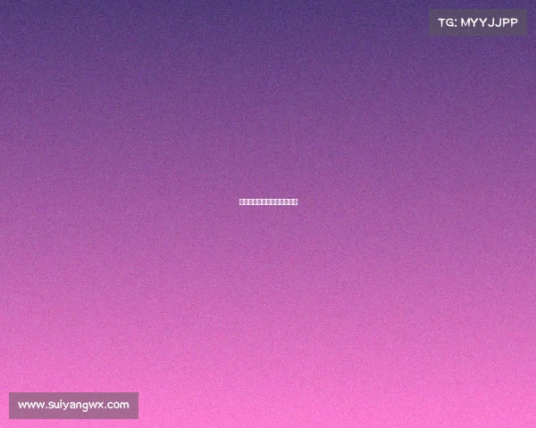 赛事大师乒乓球编排视频教程